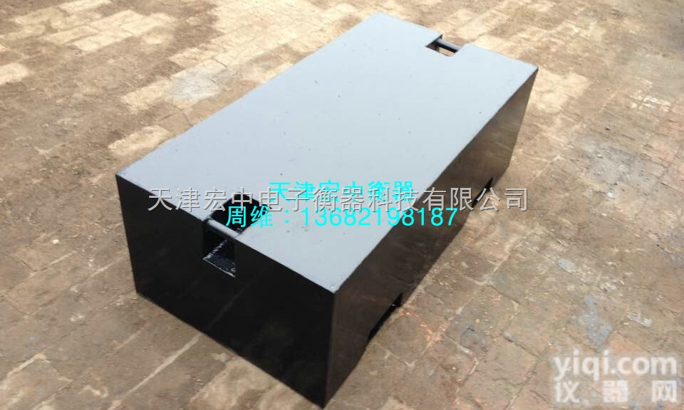 M1  <em>山西</em>2000kg<em>叉车</em>式铸铁砝码