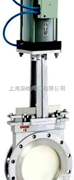 <em>PZ673  气动刀型闸阀</em>-浆闸阀