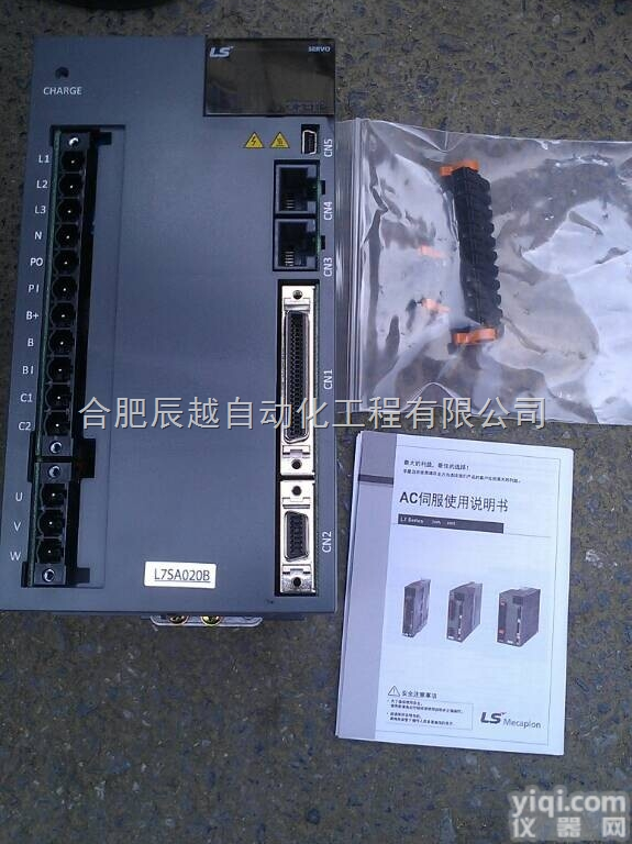 LS<em>驱动器</em>合肥<em>销售</em>L7-SA020A/L7-SA020B