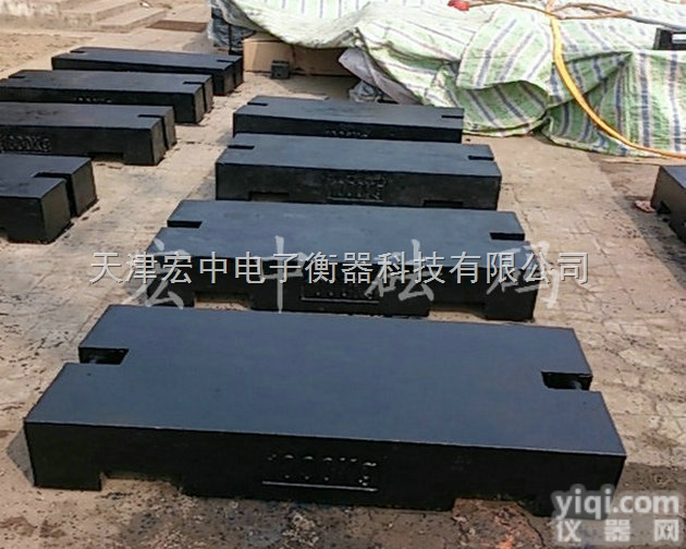 M1  <em>计量局</em><em>砝码</em>（1T<em>砝码</em>2吨<em>砝码</em>）1吨铸铁<em>砝码</em>价格