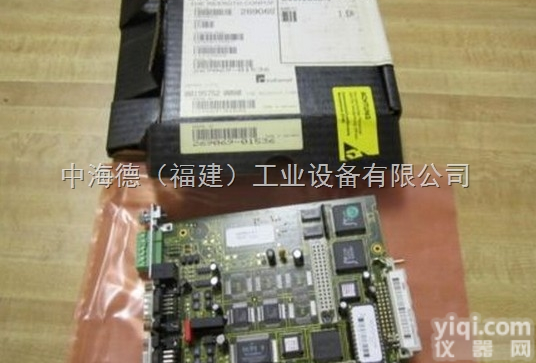 R-IL PB BK DP/V1  R-IL PB BK DP/V1<em>力士</em>乐<em>板卡</em>