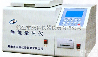 ZDHW-6  智能量热仪-实验结果<em>一目了然</em>