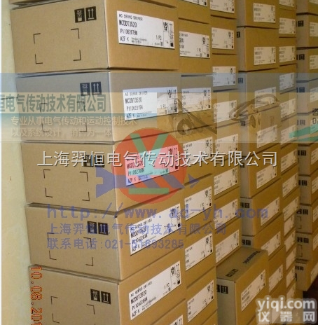 <em>MHMD082G1U</em>  羿恒电气特价现货供应<em>MHMD082G1U</em>松下A4伺服电机伺服马达,上海...