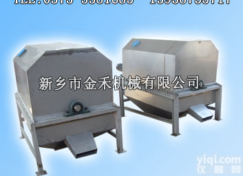 滚筒筛沙机,<em>滚筒式</em>筛选机，沙子筛分用<em>滚筒式</em>振动筛