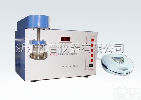 <em>面团</em><em>拉伸</em>仪HZL-350<em>小麦粉</em>质量控制