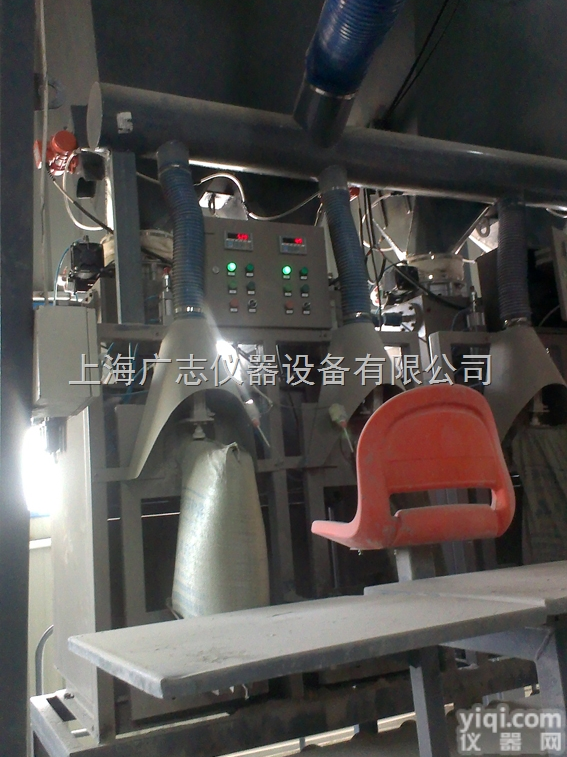 <em>包装机</em>  保温砂浆<em>干粉</em><em>包装机</em> <em>干粉</em>砂浆<em>包装机</em>现场照片