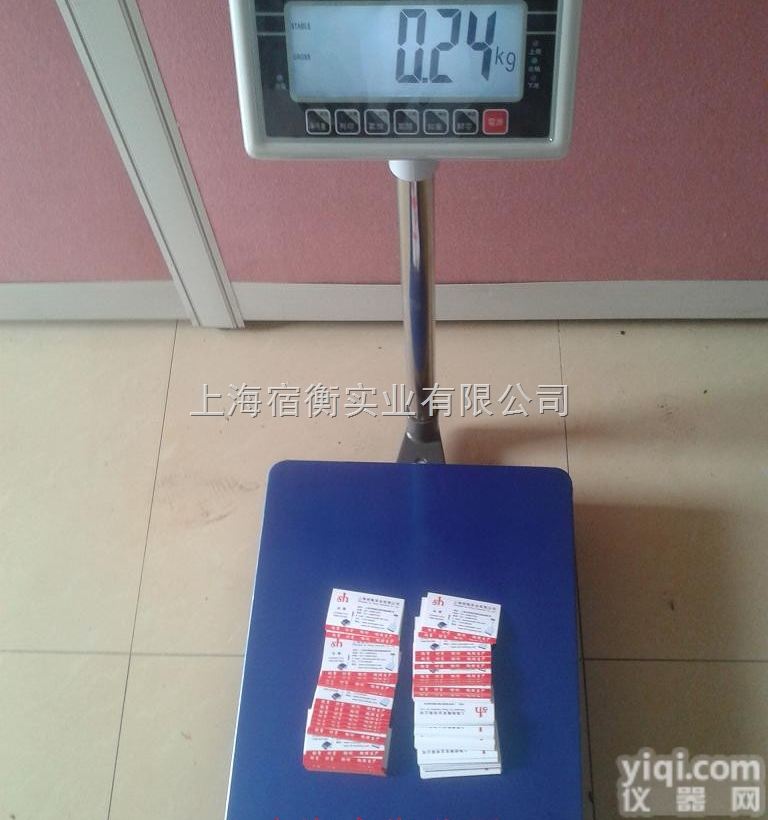 台衡惠<em>尔邦</em>XK3108-BW<em>电子秤</em>，60kg,75kg,<em>150kg</em>,3...