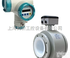 7MF4033-1FA10-2AB0-Z  上海 西门子<em>SITRANS</em> P<em>变送器</em>现货