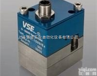 VSE威仕<em>德国</em>流量计<em>重庆</em>总VS1  GP054V-22