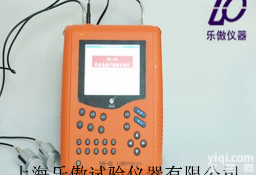 NM-4B<em>非金属</em><em>超声检测</em><em>分析仪</em>