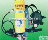 RHZK6.8 30  碳纤维<em>空呼瓶</em>