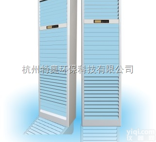 空气净化消毒器|<em>空气消毒器</em>|动态空气消毒机
