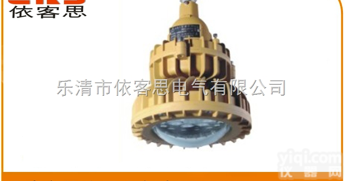 BAX82<em>固态</em>免<em>维护</em><em>防爆灯</em>（LED）-40W  50W免<em>维护</em>LED防爆...