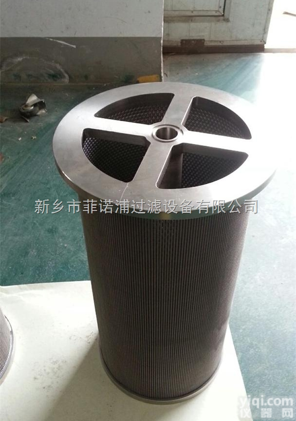 2-5685-0484-99<em>杭汽</em>  2-5685-0484-99<em>杭汽</em><em>滤芯</em>