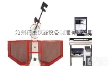 JBS-300B<em>数显</em>摆锤式冲击<em>试验机</em>操作规程 <em>生产厂家</em>价格
