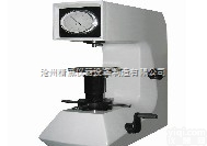HR-150A 洛氏<em>硬度计</em>操作规程 <em>生产厂家</em>价格
