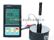 里氏<em>硬度计</em>操作规程 <em>生产厂家</em>价格