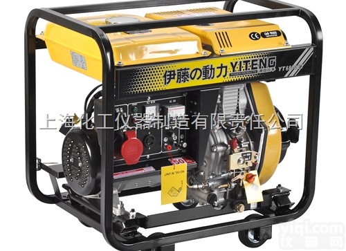 <em>YT6800E3</em>  5KW<em>柴油</em><em>发电机</em>价格