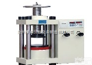 YES-2000型<em>数显</em>液压式压力<em>试验机</em>操作规程 <em>生产厂家</em>价格