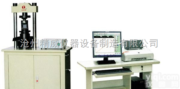 30吨/30T水泥恒应力<em>压力机</em>操作<em>规程</em> 生产厂家价格