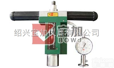 HQG-1000型 <em> 贯入式混凝土强度测定仪</em>