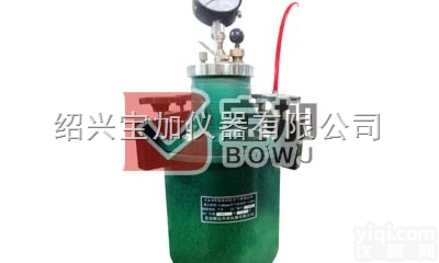 CA-3型  砼含气<em>量仪</em> 直读式<em>混凝土</em>含气量测定仪