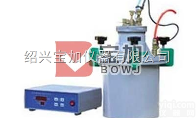 CA-5  <em>数显</em>砼含<em>气量</em>仪  <em>数显</em>混凝土含<em>气量</em>测定仪