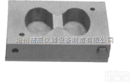 <em>八字</em>模拉伸夹具 <em>砂浆</em><em>八字</em>模 涂料粘结强度试模 弹性拉伸<em>八字</em>模