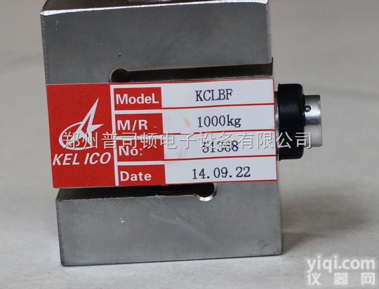 KCLBF<em>传感器</em>  西安太原哪里有KCLBF<em>传感器</em>，KCLBF配料称重<em>传感器</em>价格，<em>现货</em>