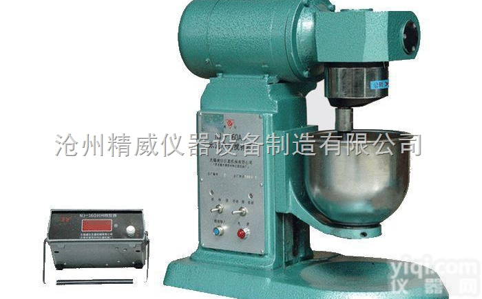 新型减速机静电喷涂NJ-160型水泥净浆<em>搅拌机</em>操作规程 <em>生产厂家</em>价格