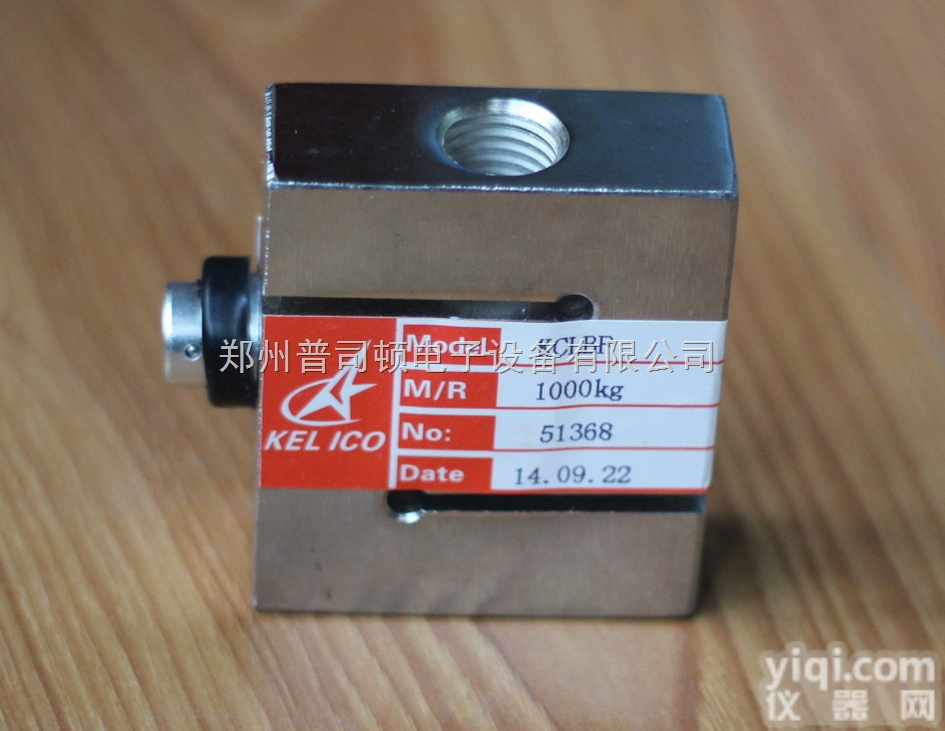 <em>KCLBF</em><em>传感器</em>  广州云南哪里卖<em>KCLBF</em><em>传感器</em>，<em>KCLBF</em>配料称重<em>传感器</em>价格，特价