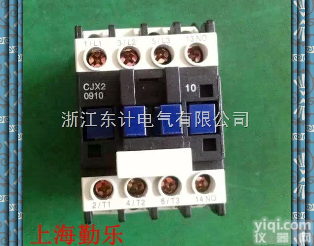 <em>CJX</em>2-0910  <em>CJX</em>2-0910系列交流接触器 <em>银点</em>