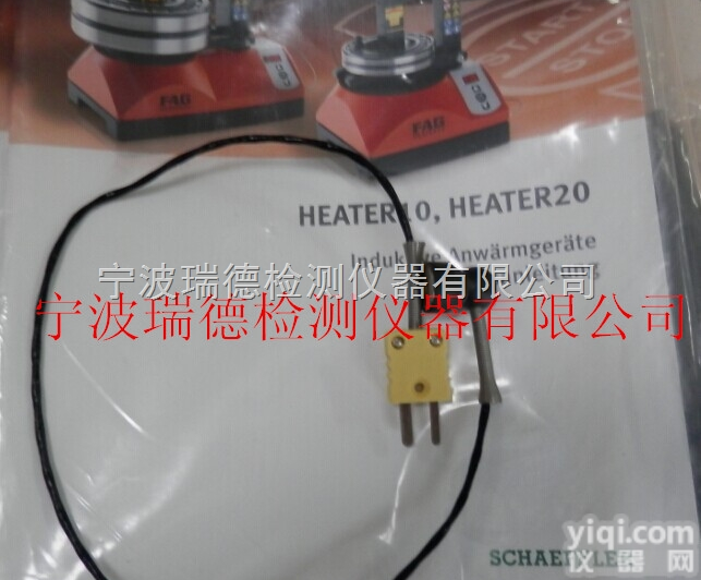 FAG<em>温度</em>探头  德国FAG轴承加热<em>器用</em>测温探头（<em>温度</em><em>传感</em>器），<em>温度</em>探头，测温探头，进口...