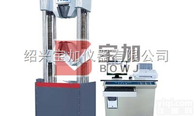 WE-1000B  微机钢<em>绞线</em>万能<em>试验机</em> 100T钢<em>绞线</em><em>试验机</em>