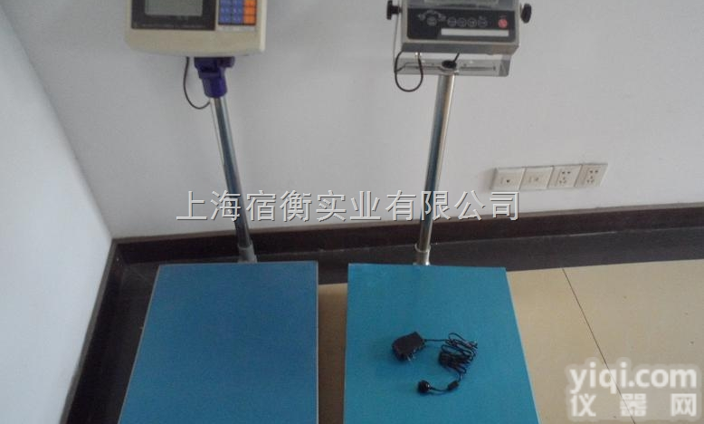 200公斤工业<em>电子</em>台称，TCS-60kg防水<em>电子</em>秤 <em>质量保证</em>