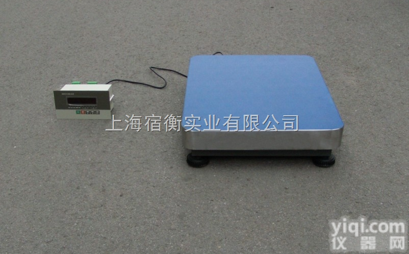 带4-20毫安<em>信号</em><em>输出</em>30公斤<em>电子秤</em>，60kg台称带开关<em>信号</em>