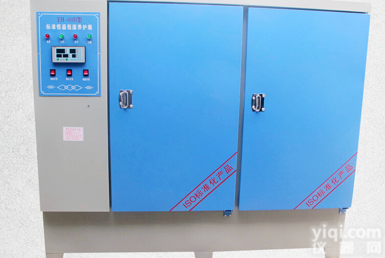 电子天平Z大称量50g、感量0.01mg <em>张家口</em> <em>生产厂家</em>