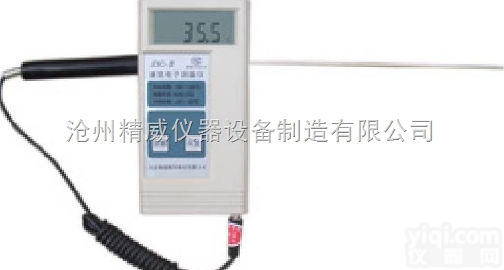 <em>混凝土</em><em>测温仪</em> 大体积<em>混凝土</em>预埋<em>测温仪</em>测温线操作规程 生产厂家价格