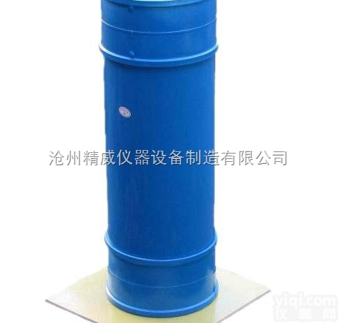 自<em>密实</em>混凝土静态抗<em>离析</em><em>圆柱</em>试模操作规程 生产厂家价格