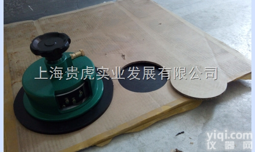 GH-100  圆形<em>取样器</em>︱<em>布匹</em>圆盘<em>取样器</em>︱割布器价格