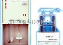 KDN-4A  <em>农产品</em>蛋白质<em>检测仪</em>，定氮仪