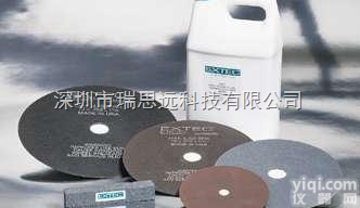 RSY  高密度低密度钻石微粒金相切片切割碟<em>切割片</em>