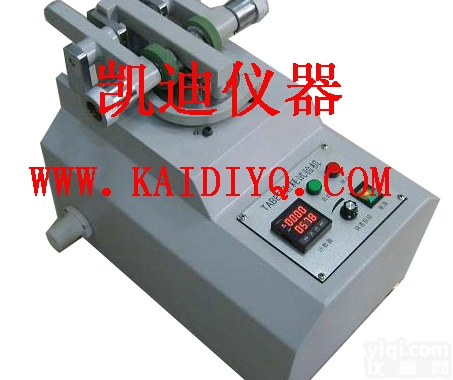 KD-323  凯迪皮革<em>耐磨</em><em>试验机</em>/TABER<em>耐磨</em>耗强度<em>试验机</em>供应