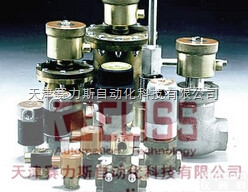 全  美国ATKOMATIC<em>电磁阀</em>