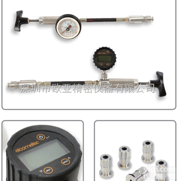 <em>英国</em>易高Elcometer 108液压<em>附着力</em><em>测试仪</em>,<em>附着力</em>测量仪