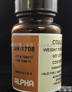 <em>501</em>-020  <em>美国</em>leco 煤<em>标样</em> <em>501</em>-020