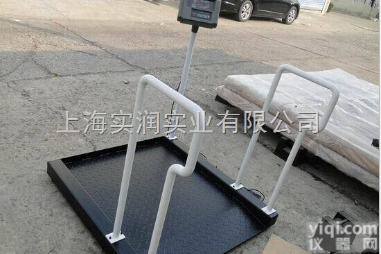 SCS  血液<em>透析</em>科平<em>台秤</em>。300kg血液<em>透析</em>秤