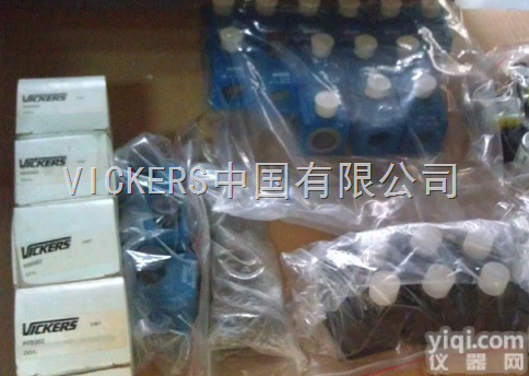 美国<em>威格</em>士<em>电磁阀</em><em>线圈</em>