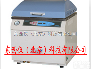 wi100196  wi100196智能蒸汽<em>灭菌器</em>/<em>高温高压</em><em>灭菌器</em>