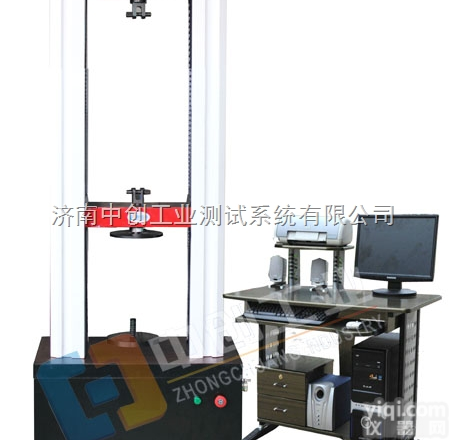 钢板弹簧受力强度试验机、20吨卡车<em>板簧</em><em>刚度</em>性能测试设备